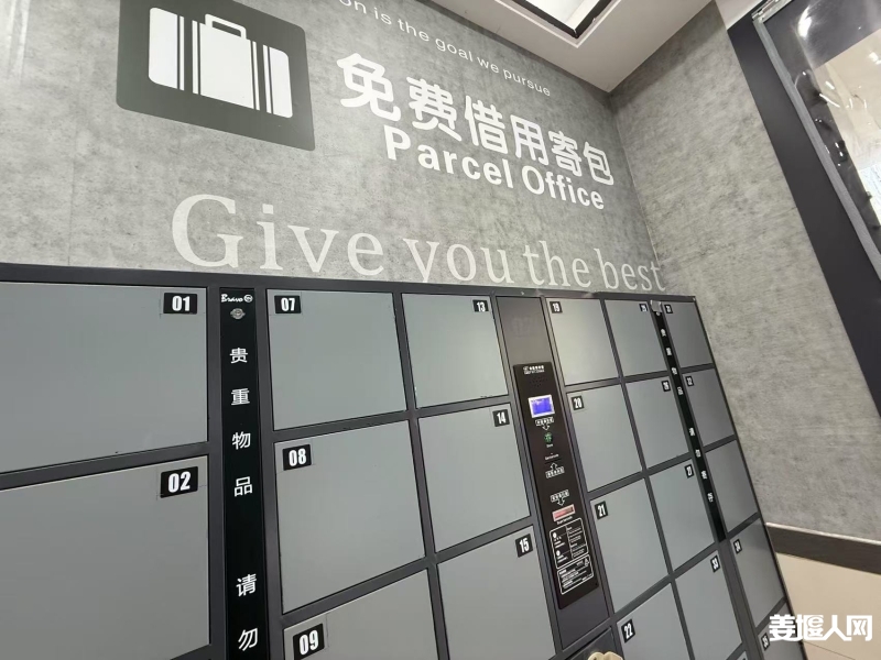 微信图片_20250502165531.jpg