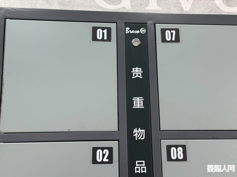 微信图片_20250502165533.jpg