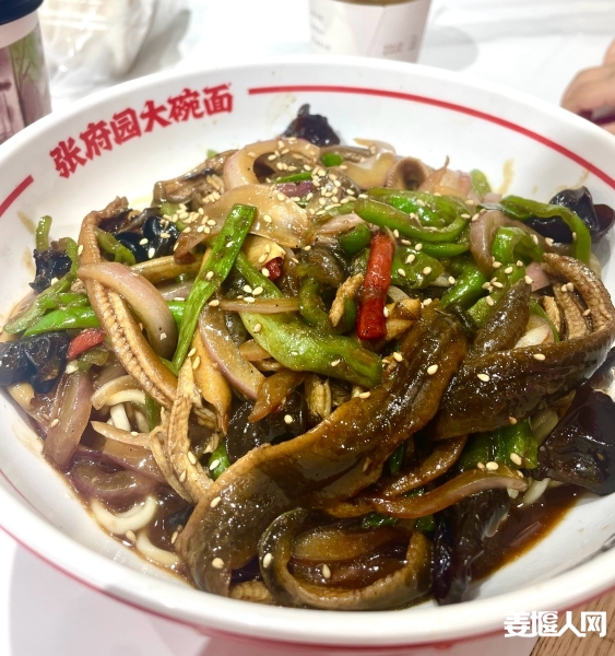 8866d2a6gy1i14rkknkugj22c02hmqv6.jpg