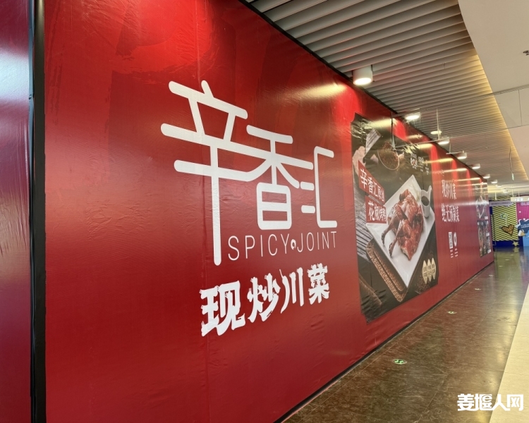 微信图片_20250516114720.jpg
