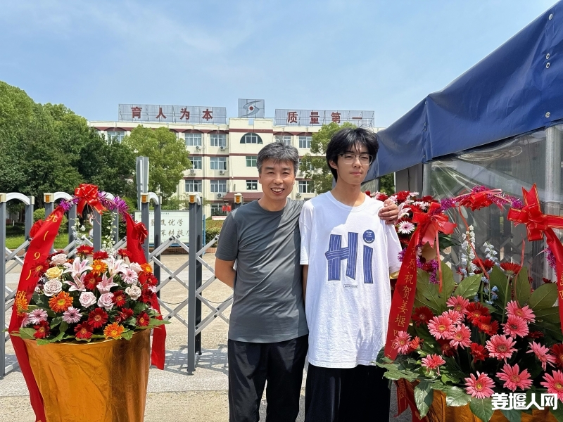 微信图片_2025-06-26_161421_397.jpg
