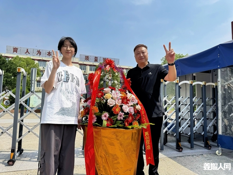 微信图片_2025-06-26_161424_408.jpg