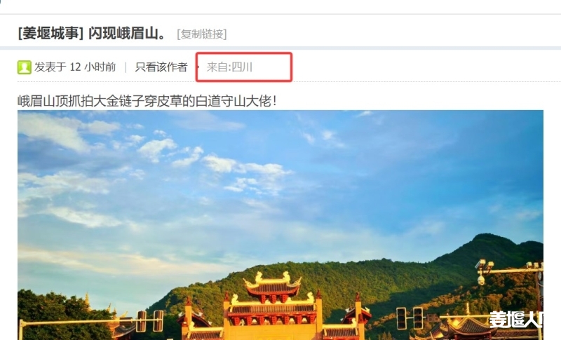 QQ20250706-203350.jpg
