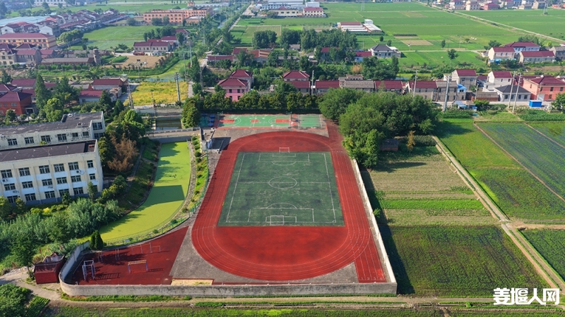 dji_fly_20250704_075716_0521_1751598506925_photo.jpg