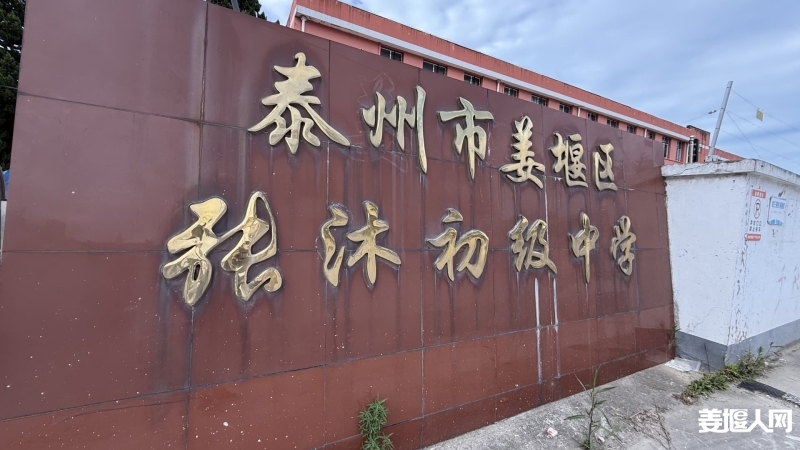 微信图片_2025-07-09_111715_122.jpg