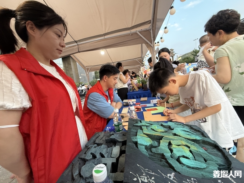 微信图片_2025-07-12_195023_684.jpg
