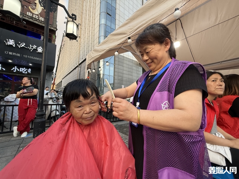 微信图片_2025-07-12_195403_837.jpg