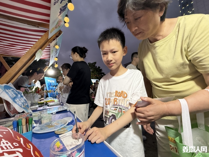 微信图片_2025-07-12_200328_625.jpg