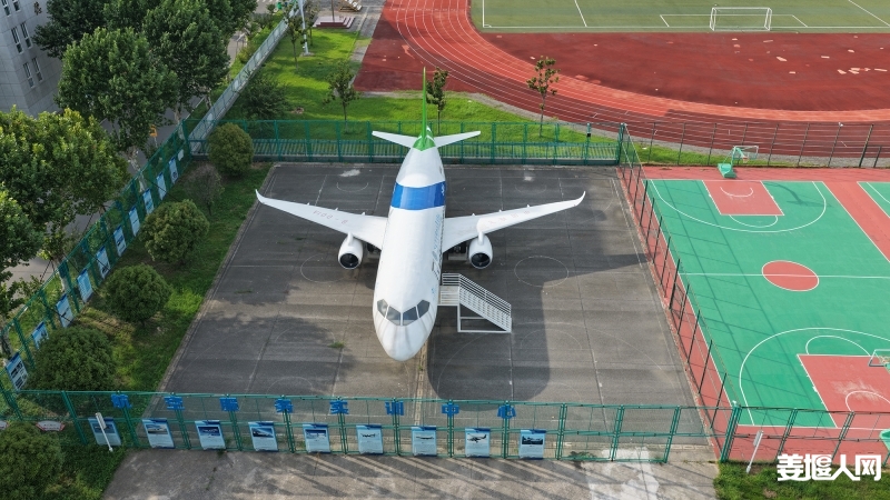 微信图片_2025-08-08_165131_409.jpg