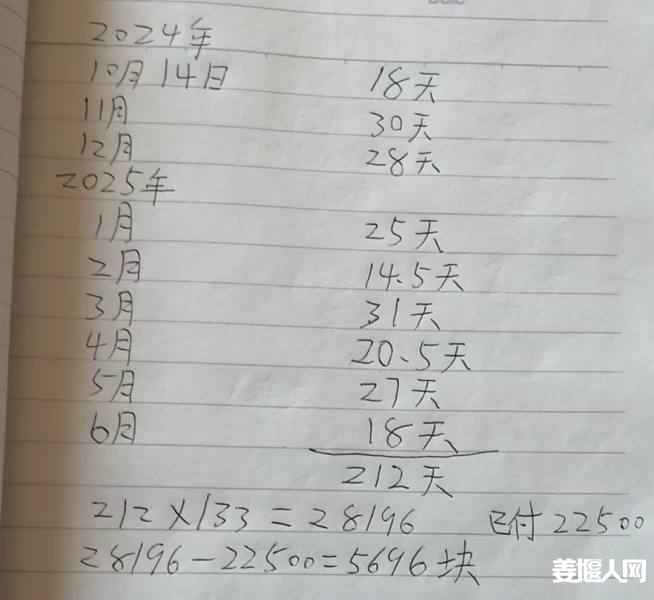 qi_niu_1759193189237_712_712_712.jpg