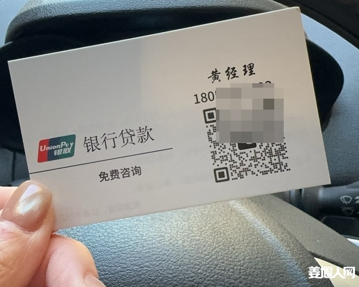 1761277331771454865.jpg