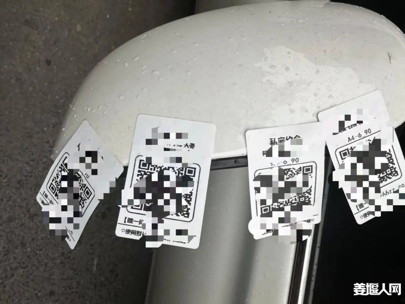 1761277331805052436.jpg