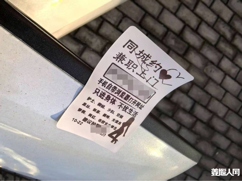 1761277331805052437.jpg