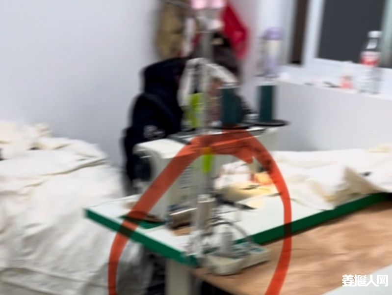 1764481386965189368.jpg