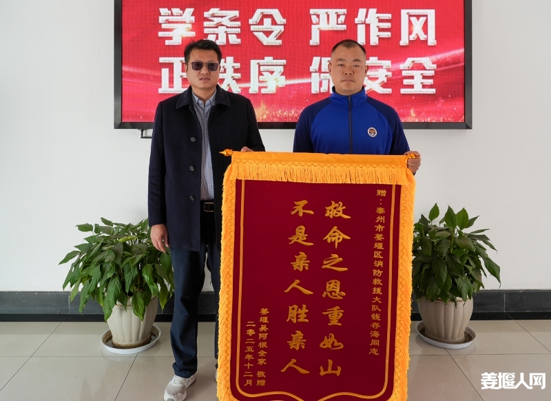 微信图片_20251209161323_20_718.jpg