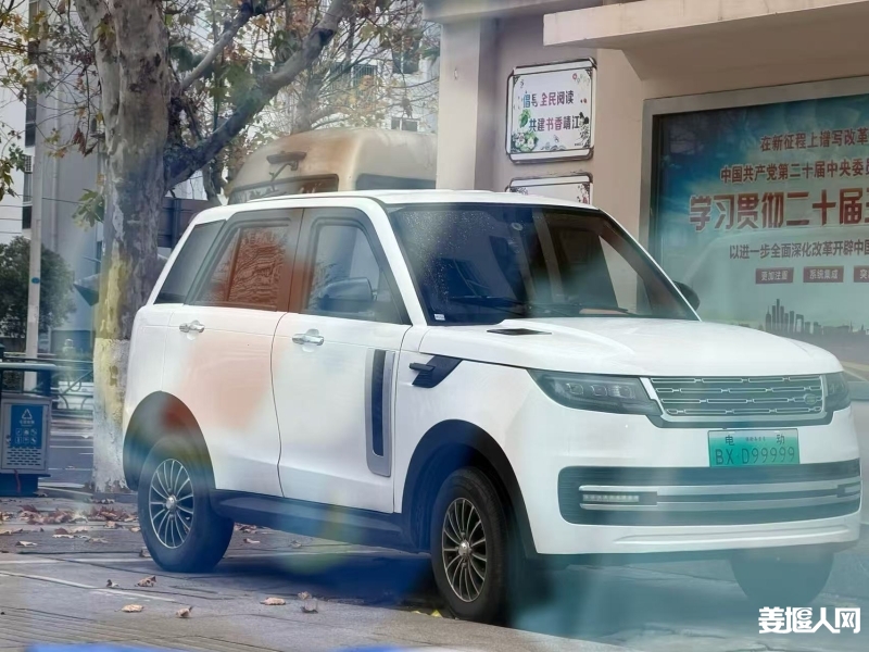 微信图片_20251213163051_27561_131.jpg