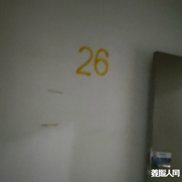 微信图片_20251223210917_11_38.jpg