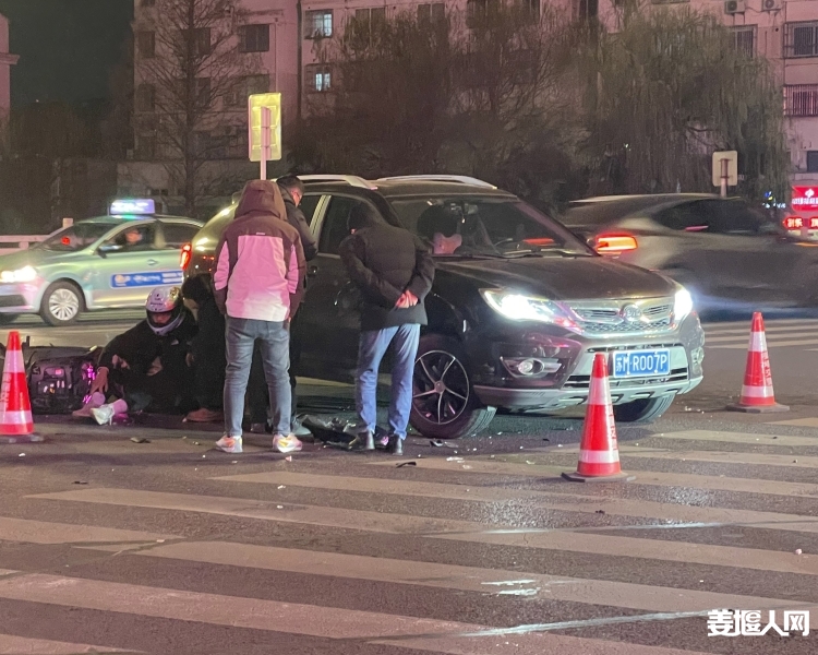 微信图片_20260104212920_55_2183.jpg