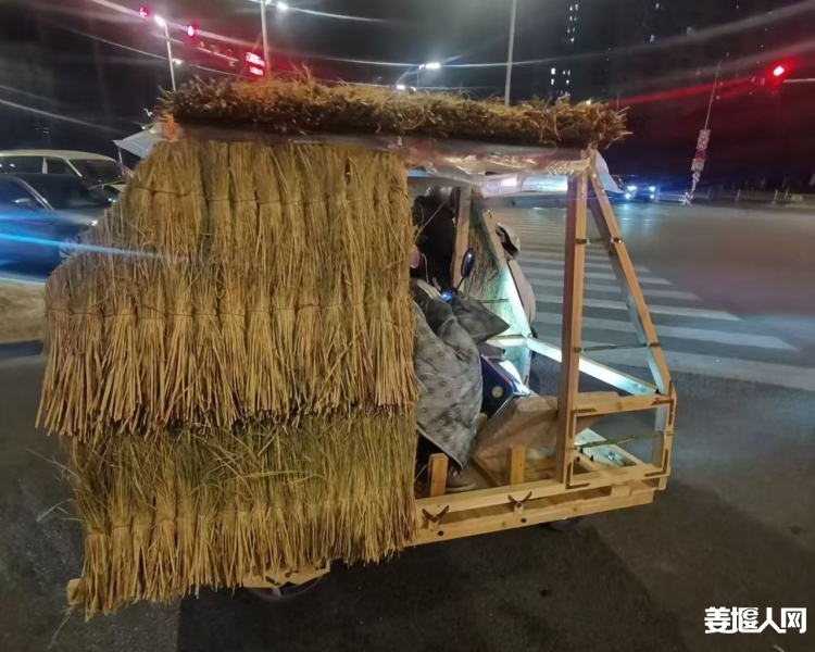 微信图片_20260111122435_304_56.jpg