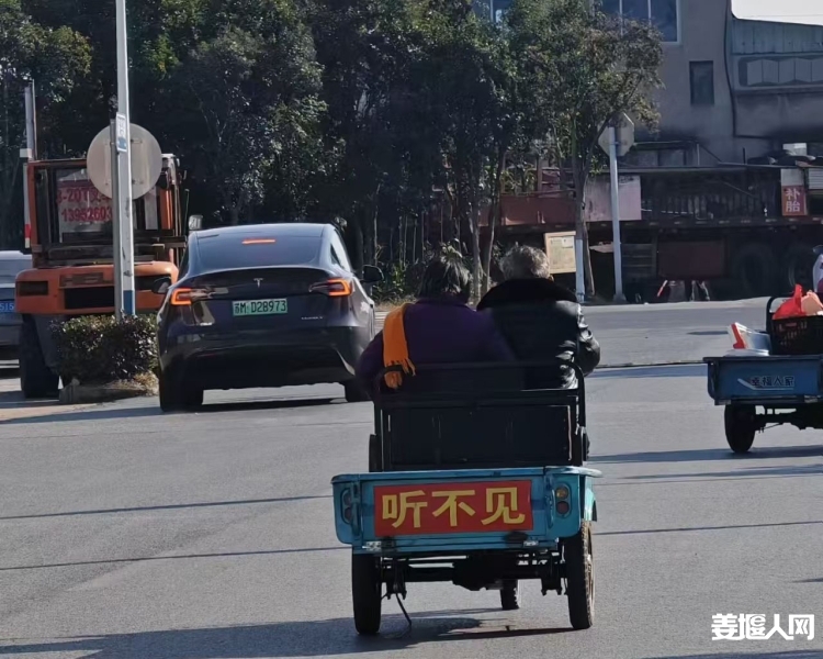 微信图片_20260116081856_308_775.jpg
