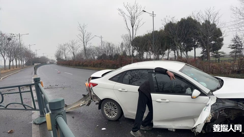 微信图片_20260210075308_303_366.jpg