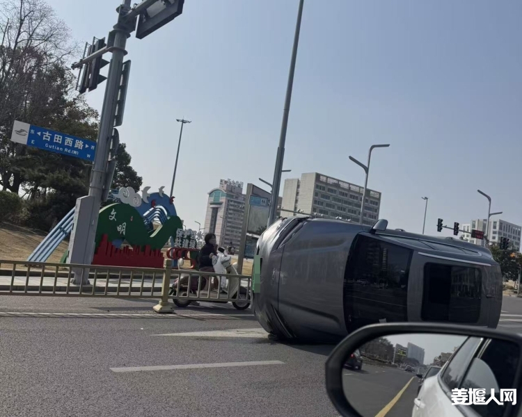 微信图片_20260309101823_2_527.jpg