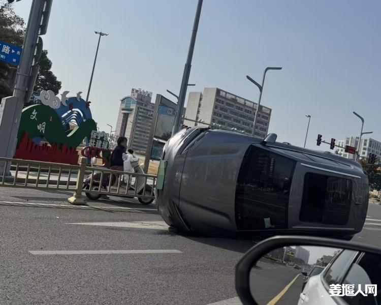 微信图片_20260309101824_3_527.jpg