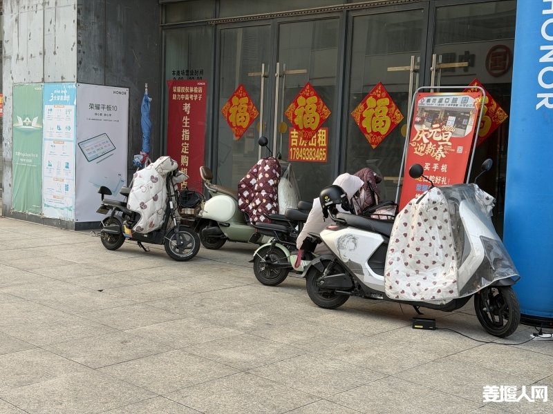 微信图片_20260312191123_122_100.jpg