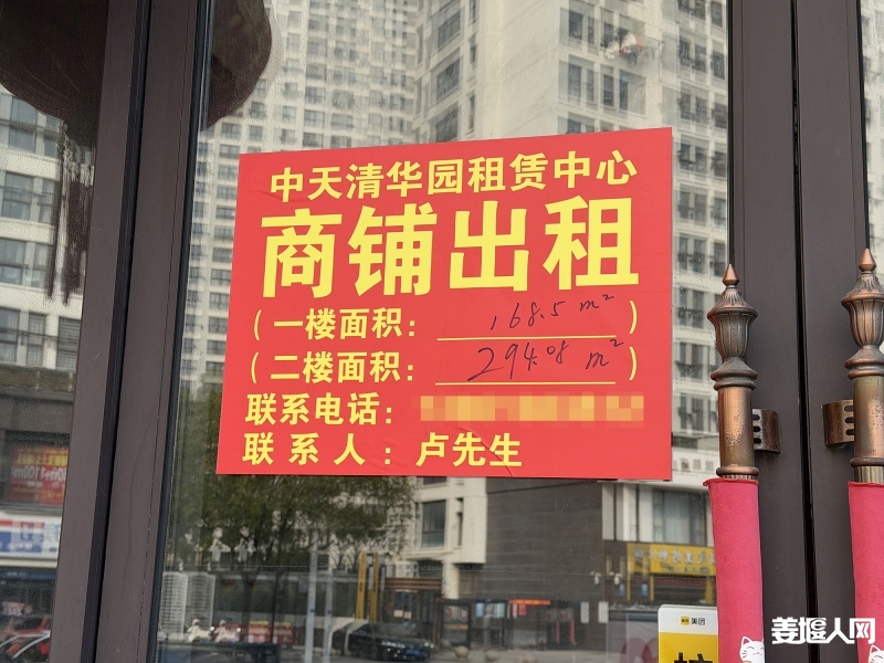微信图片_20260319092326_145_100.jpg