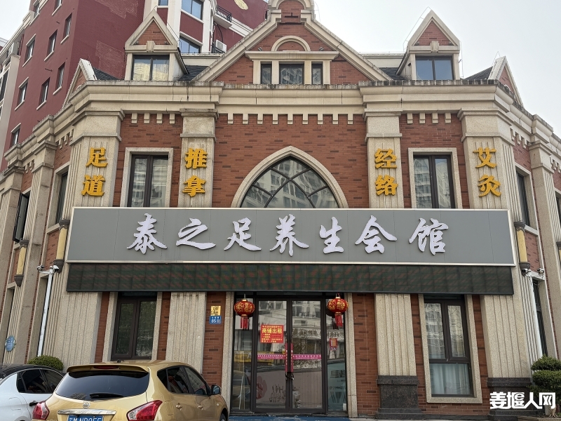 微信图片_20260319092328_146_100.jpg