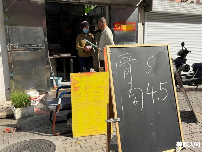 微信图片_20260408085639_6044_26.jpg