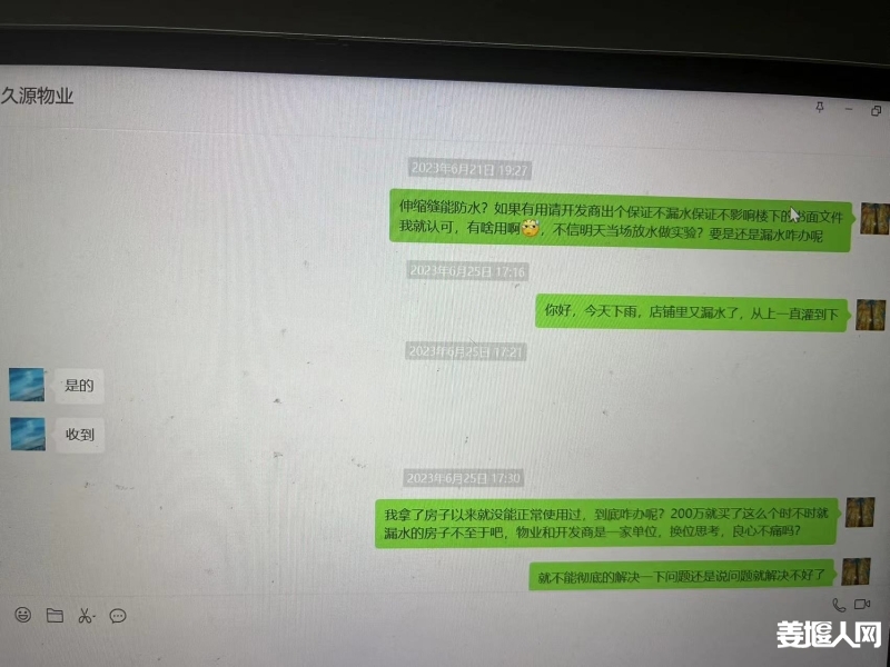 微信图片_202310011608351.jpg