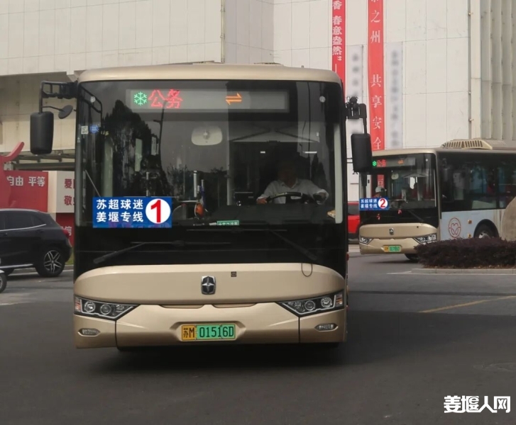 微信图片_2026-05-29_223003_563.jpg