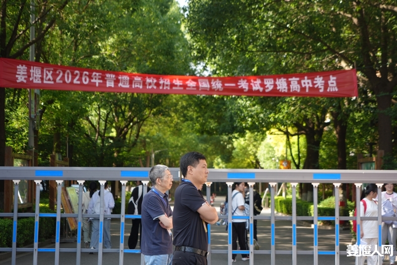 DSC05874.jpg