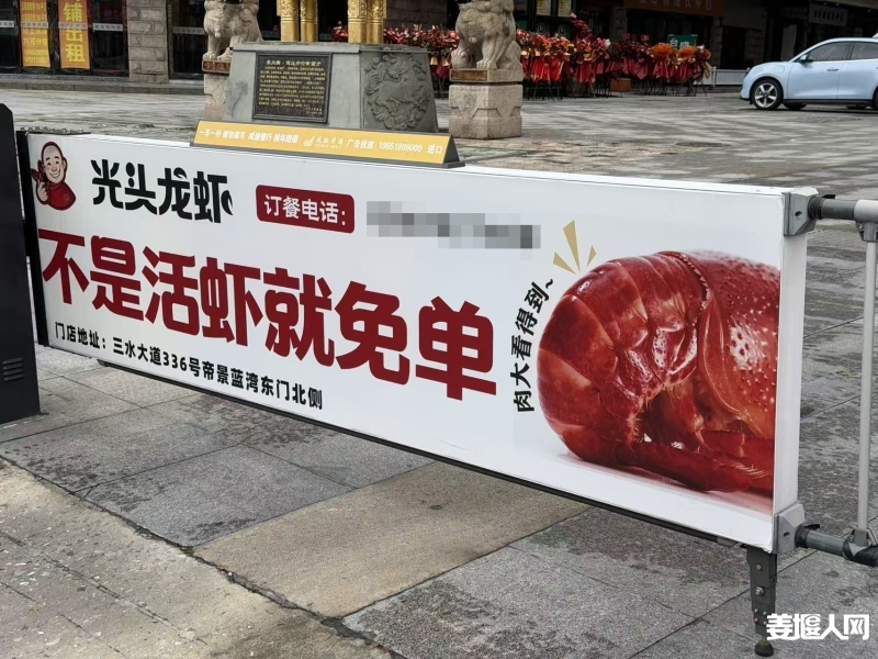 微信图片_20260624075258_36_86.jpg