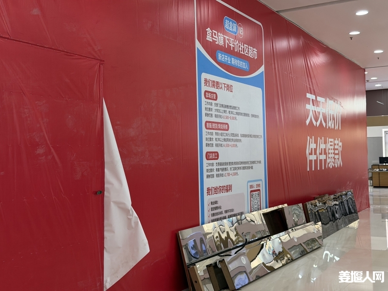 微信图片_20260714182511_194_86.jpg