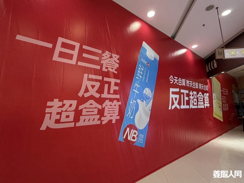 微信图片_20260714182514_195_86.jpg
