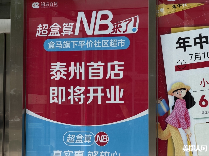 微信图片_20260714182521_198_86.jpg