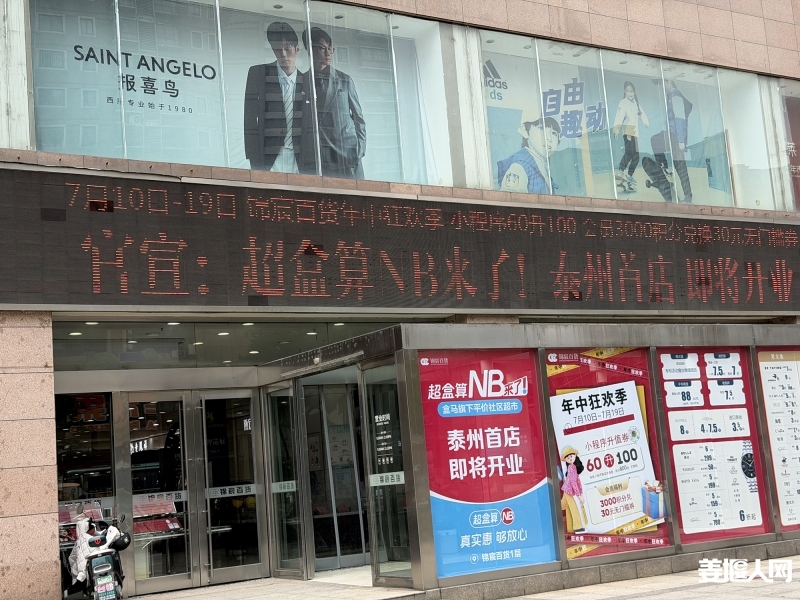 微信图片_20260714182518_197_86.jpg