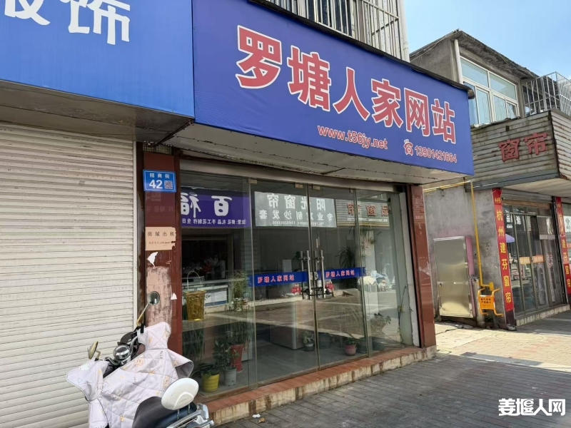微信图片_20260803140627_307_86.jpg