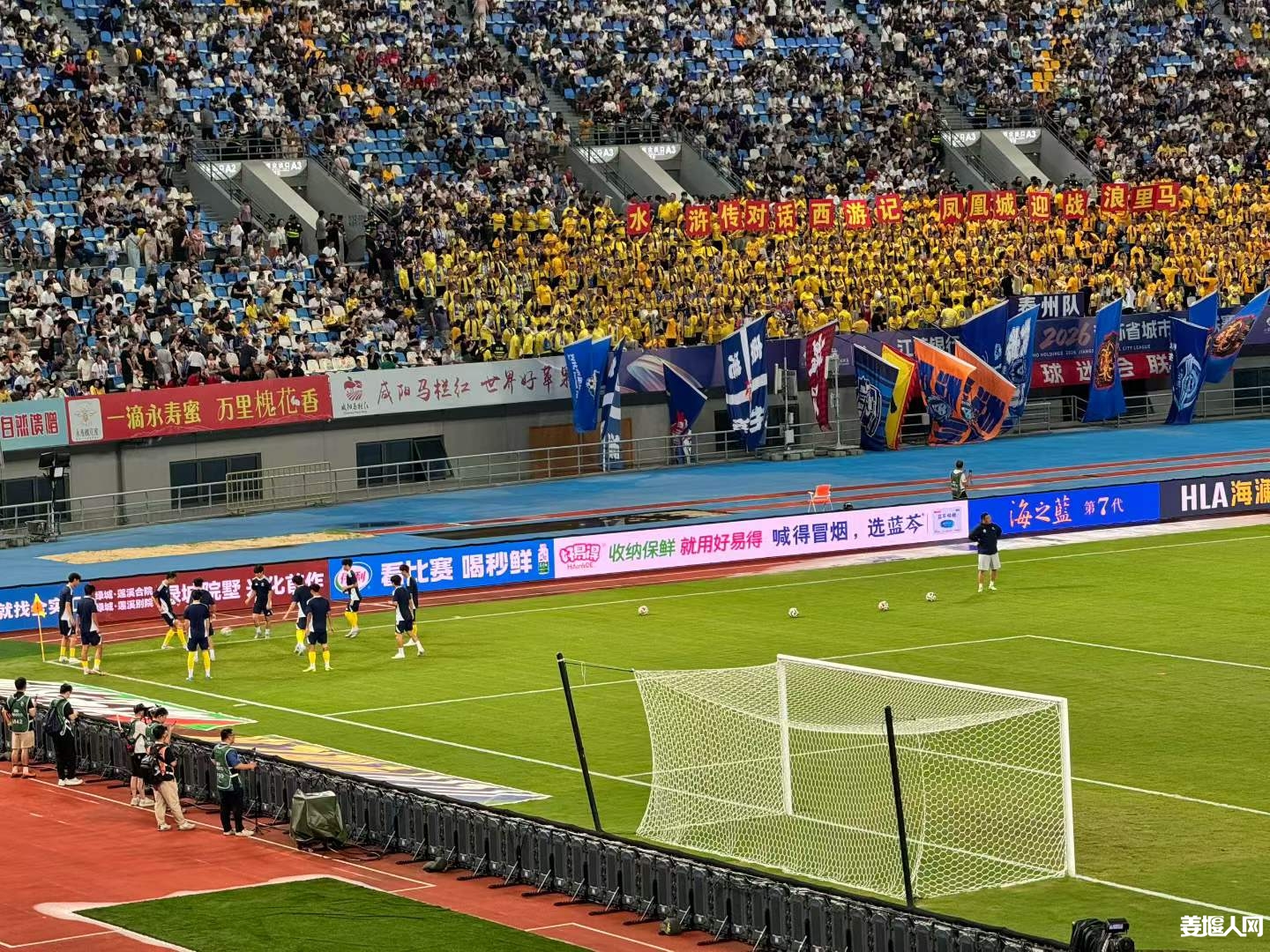 微信图片_2026-08-22_210541_555.jpg