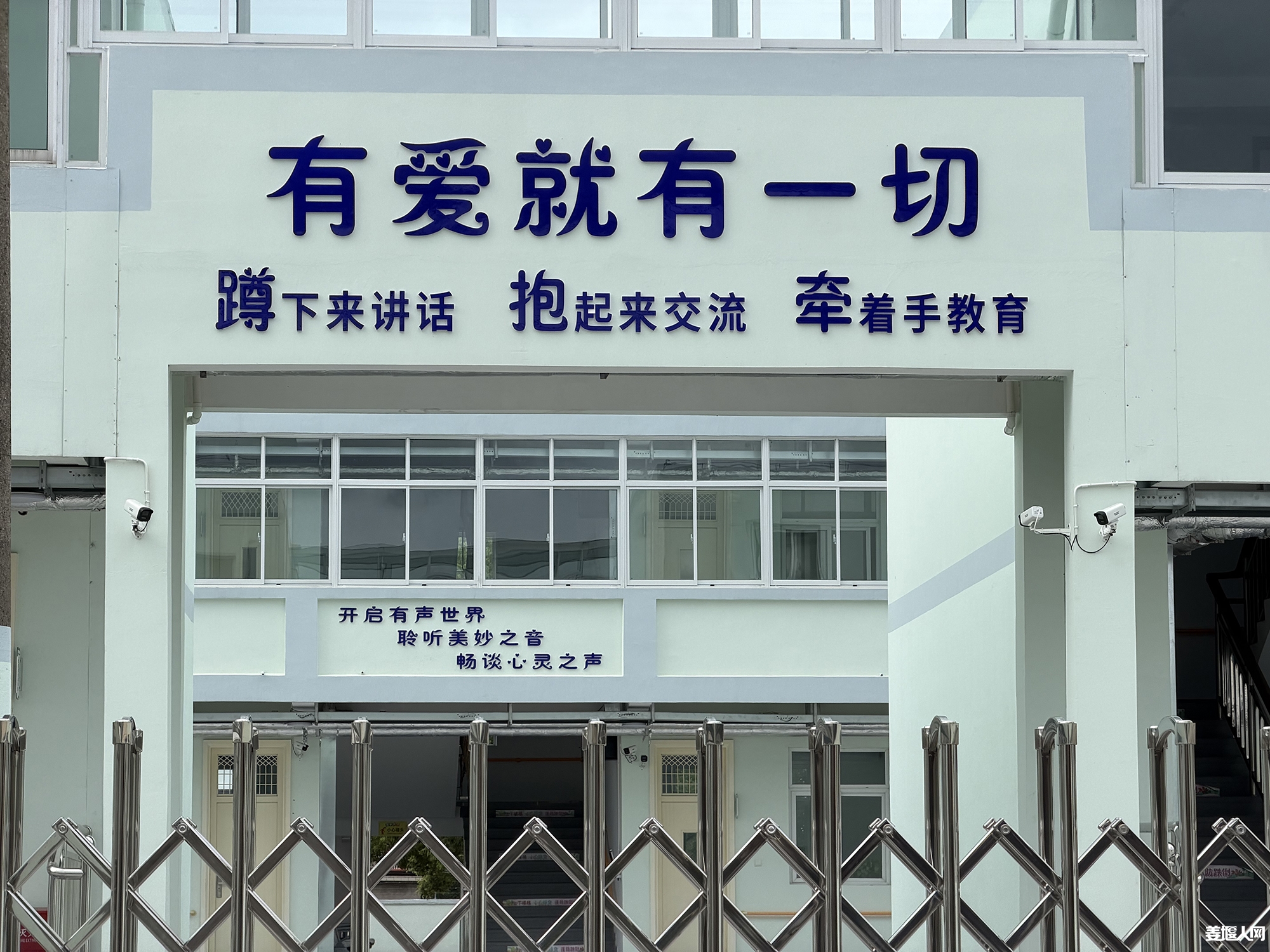 微信图片_20260824103002_474_86.jpg
