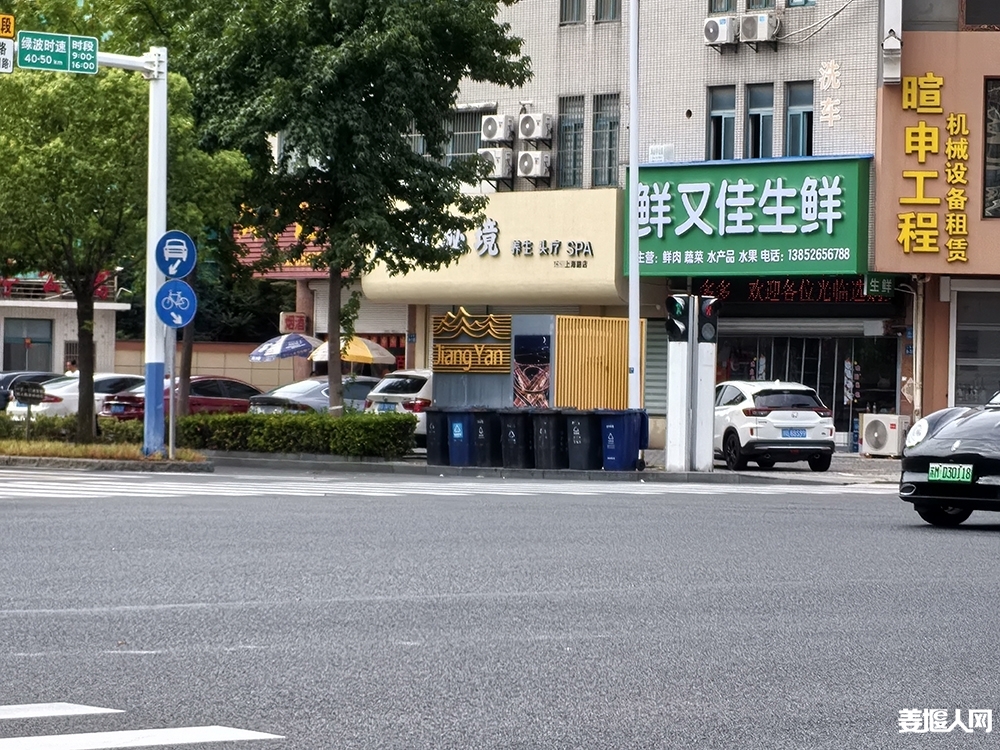 微信图片_20260902103810_6_198.jpg