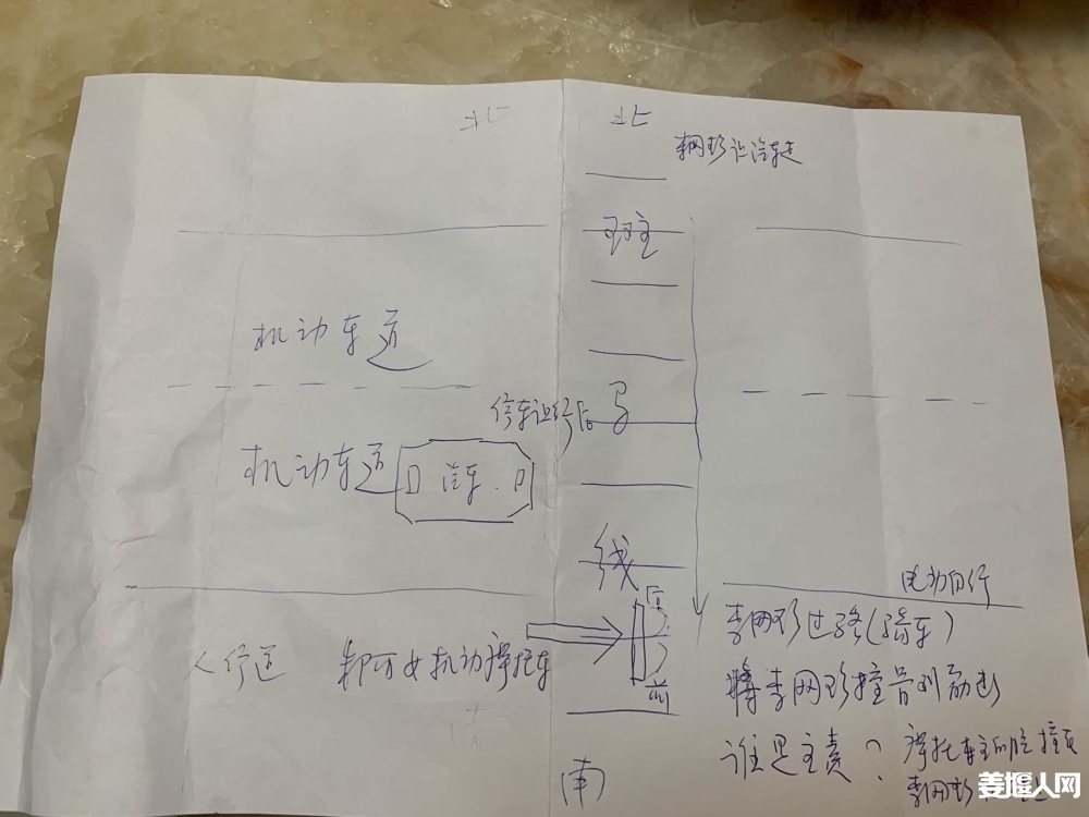 qi_niu_1788742862255_301_301_301.jpg