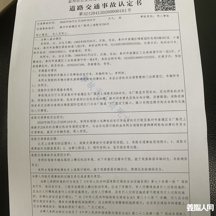 qi_niu_1788742863600_562_562_562.jpg