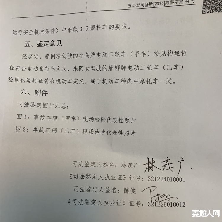 qi_niu_1788789376030_350_350_350.jpg