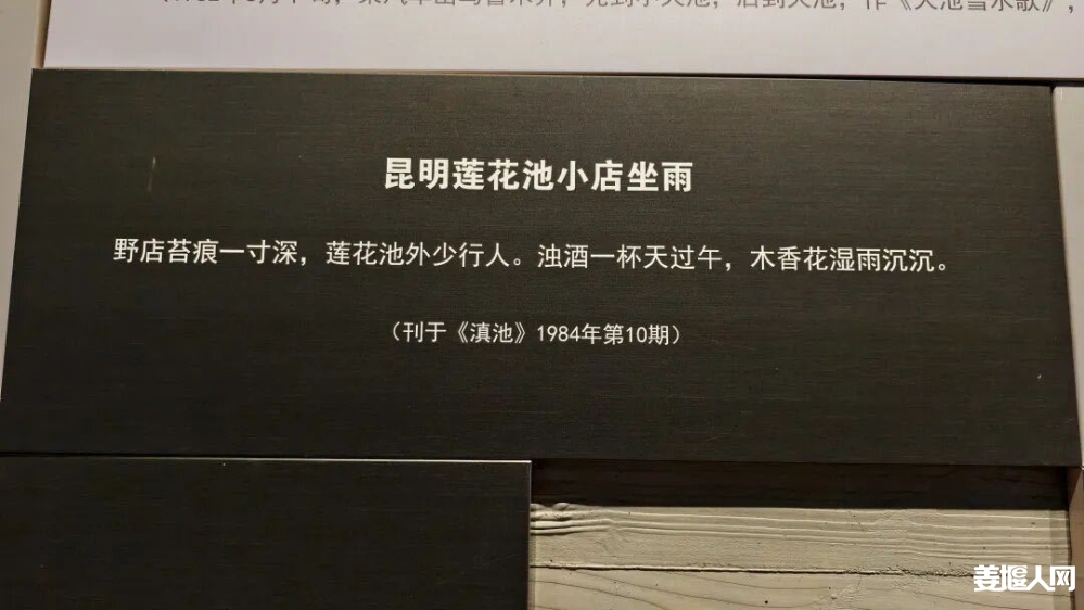 20260909092043front1_0_3428807_Flyhh99Y92Al9H_YXgg9-oepExQT.jpg