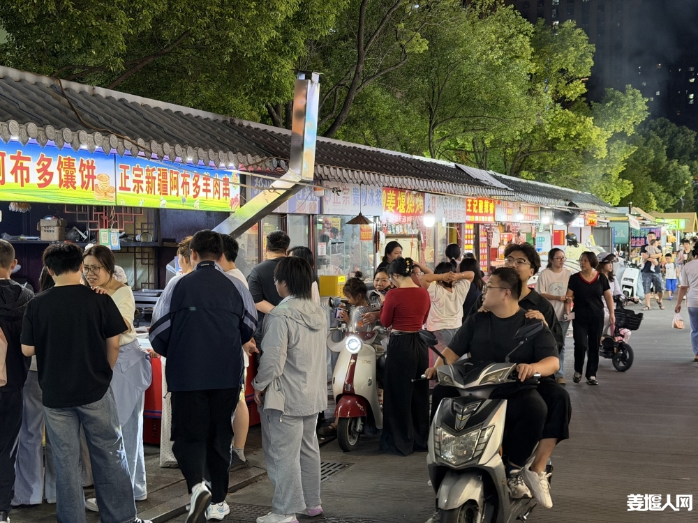 微信图片_20260916093827_676_86.jpg