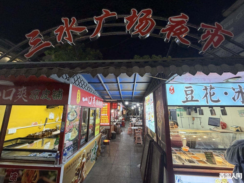 微信图片_20260916093827_679_86.jpg