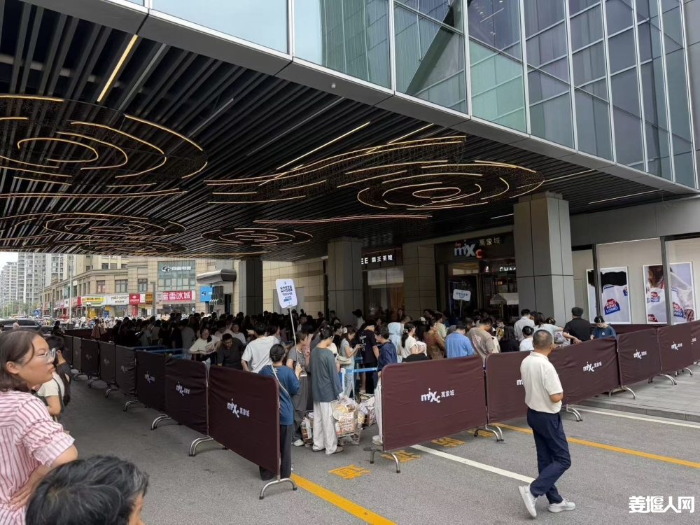 微信图片_20260921080028_237_36.jpg